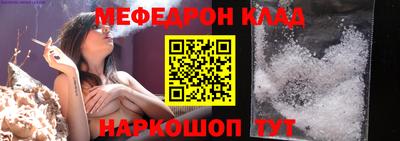марки lsd Будённовск