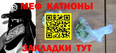марки lsd Будённовск