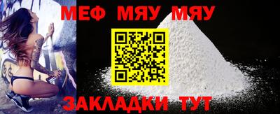 COCAINE Бугуруслан
