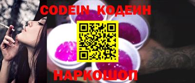 марки lsd Будённовск