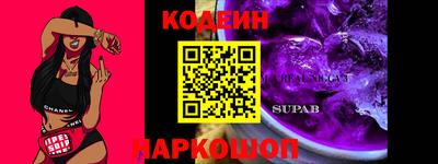 кокаин колумбия Бузулук