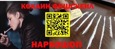 кокаин колумбия Бузулук