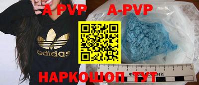 COCAINE Бугуруслан