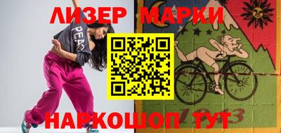 кокаин колумбия Бузулук