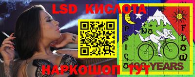 COCAINE Бугуруслан