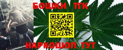 кокаин колумбия Бузулук