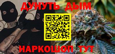 кокаин колумбия Бузулук