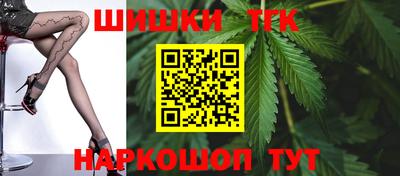 COCAINE Бугуруслан