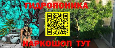 кокаин колумбия Бузулук