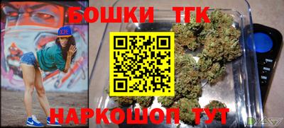 марки lsd Будённовск