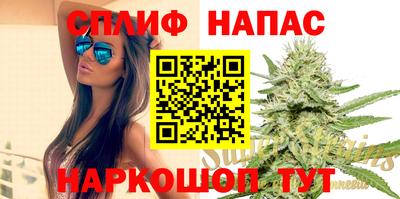 марки lsd Будённовск