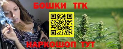 кокаин колумбия Бузулук