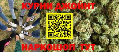 COCAINE Бугуруслан