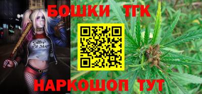 COCAINE Бугуруслан