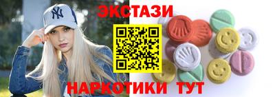 кокаин колумбия Бузулук
