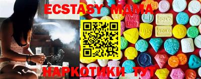 марки lsd Будённовск