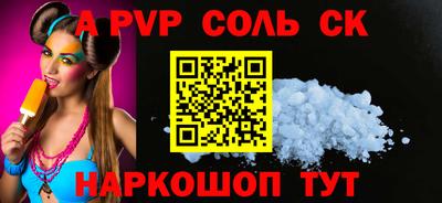кокаин колумбия Бузулук