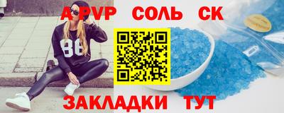 кокаин колумбия Бузулук