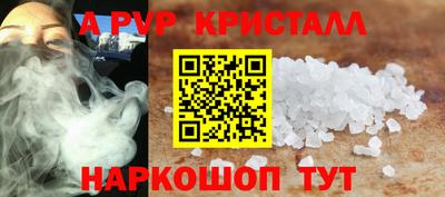 COCAINE Бугуруслан