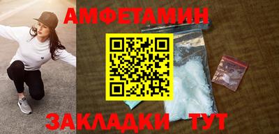 COCAINE Бугуруслан