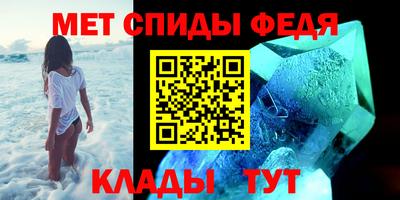 марки lsd Будённовск