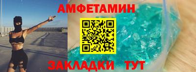 кокаин колумбия Бузулук