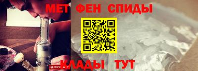 COCAINE Бугуруслан