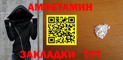 кокаин колумбия Бузулук